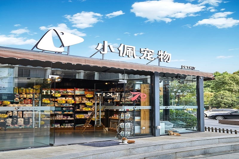 宠物店加盟10大品牌（排名不分先后）