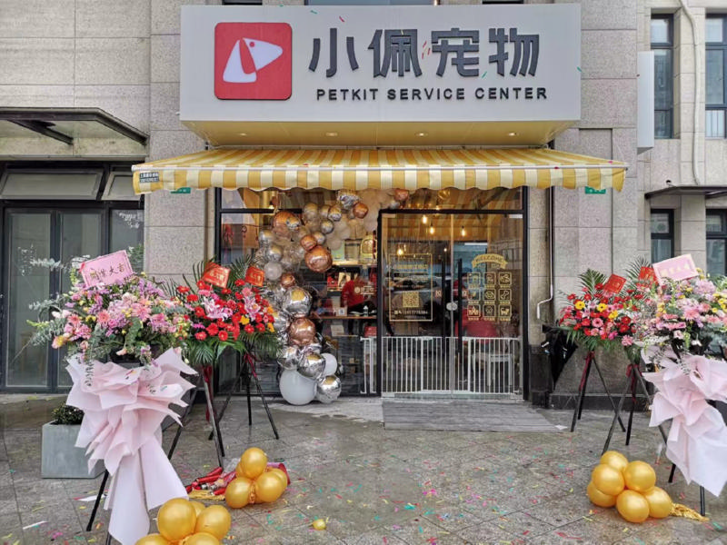 宠物店夏季营销如何“火”起来？